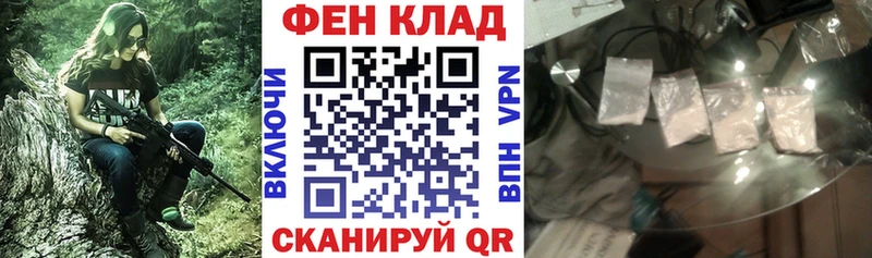 Купить где  Тетюши  Amphetamine VHQ 