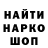 Бошки Шишки AK-47 10VR01