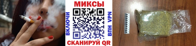 Купить где  Тетюши  Бутират BDO 33% 