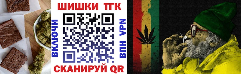Cannafood марихуана  Купить  Тетюши 