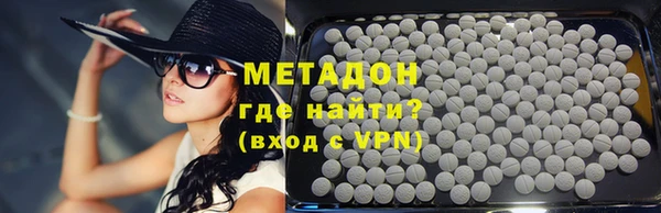 круглые Володарск