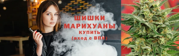 кокаин VHQ Волосово
