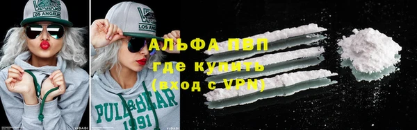 круглые Володарск