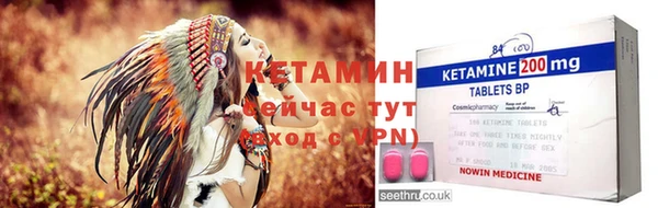 круглые Володарск