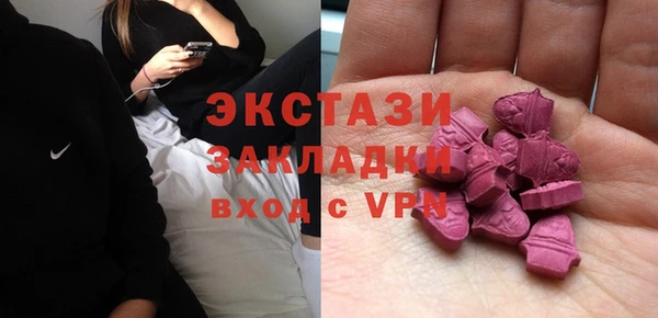 гашик Вязники