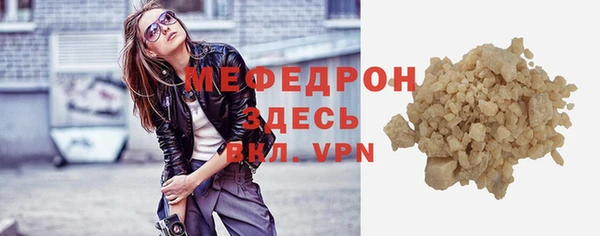 гашик Вязники
