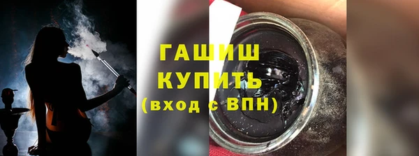 круглые Володарск
