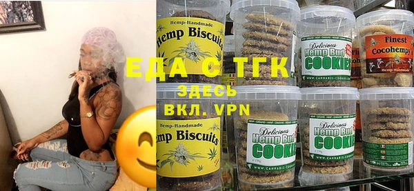 кокаин VHQ Волосово