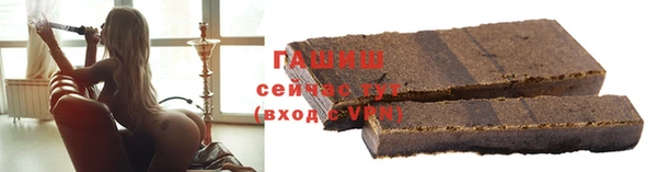 круглые Володарск