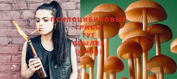 кокаин VHQ Волосово