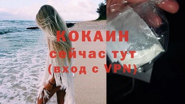 круглые Володарск