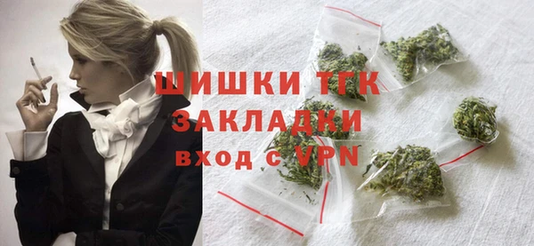 кокаин VHQ Волосово
