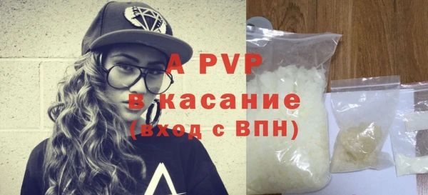 круглые Володарск