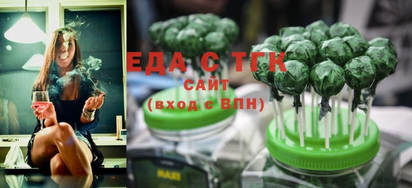 кокаин VHQ Волосово