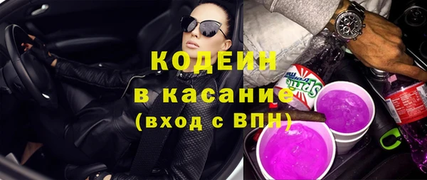 круглые Володарск