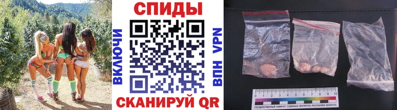 Метамфетамин Methamphetamine  Купить закладки  Тетюши 