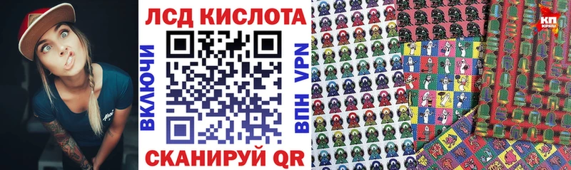 Купить закладки  Тетюши  Марки N-bome 1500мкг 